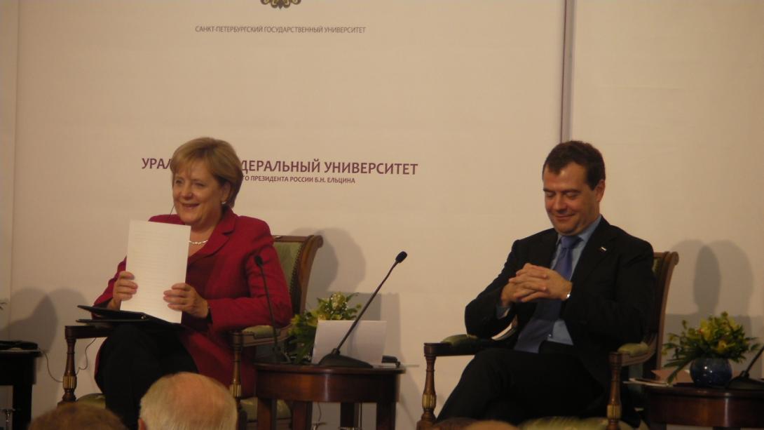 Петербургский Диалог