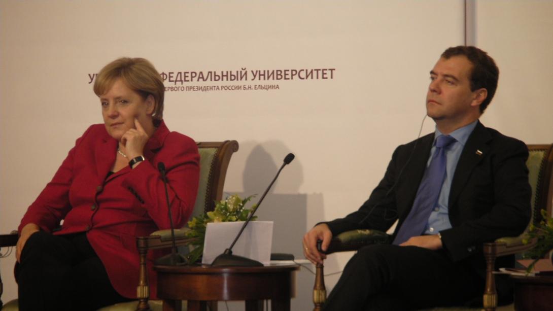 Петербургский Диалог