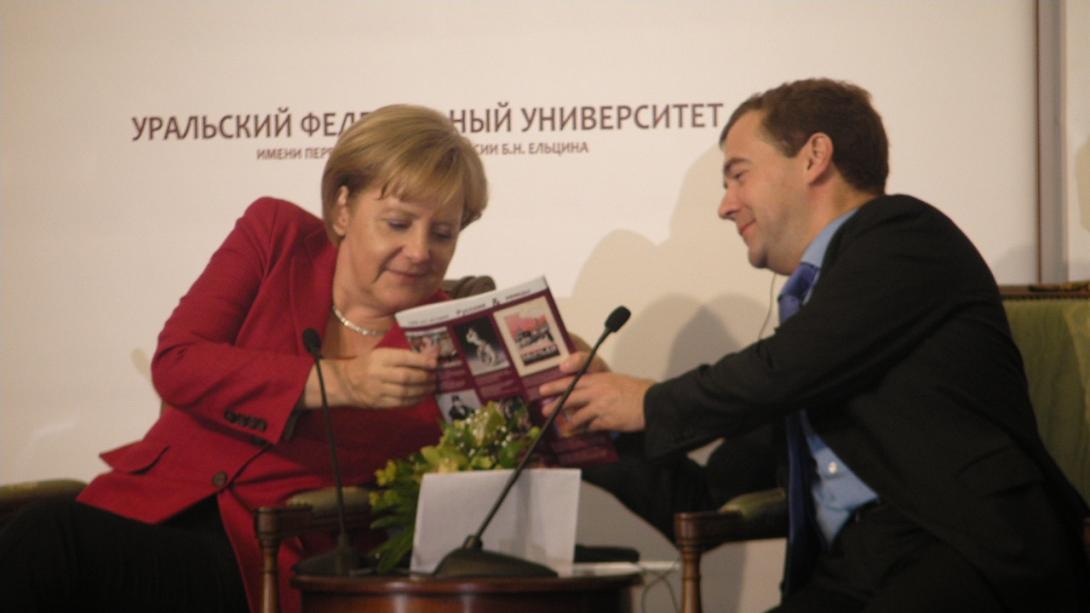Петербургский Диалог