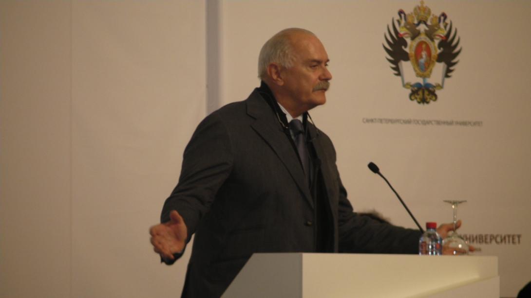 Петербургский Диалог