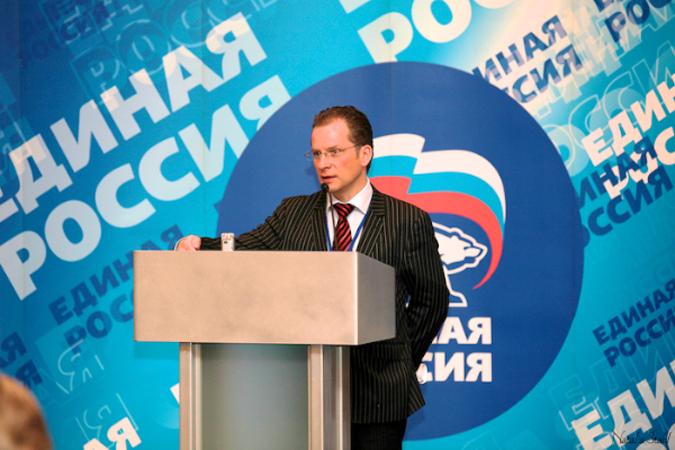 Международная конференция "Санкт-Петербург - морская столица России. Экология"