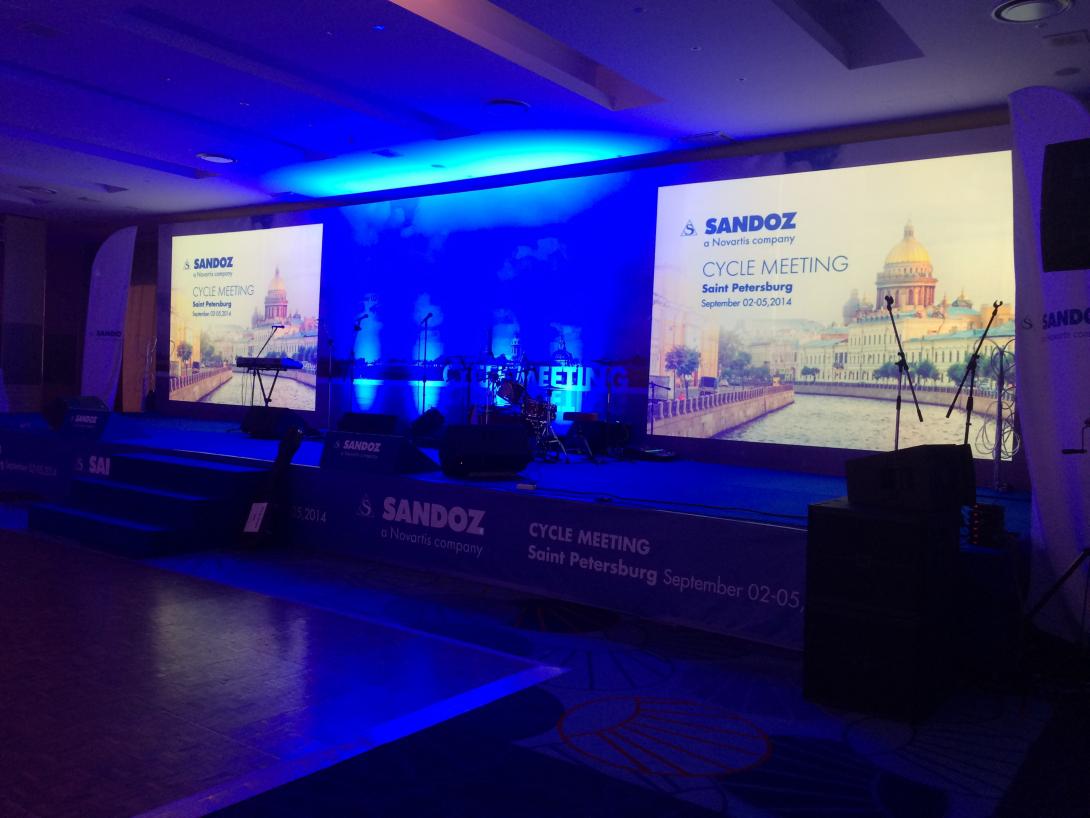 Мероприятие для Компании Sandoz