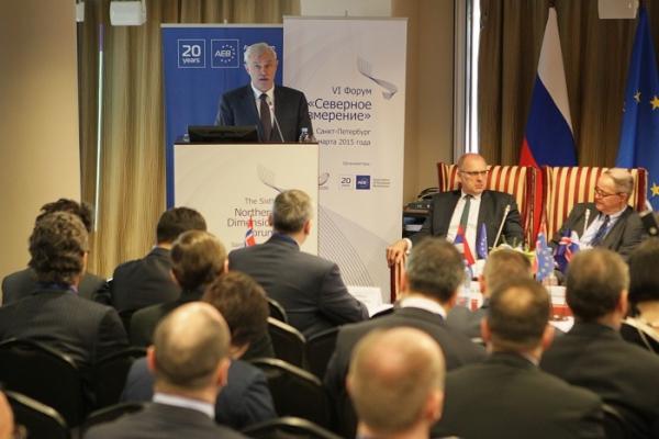 VI Форум Северное измерение